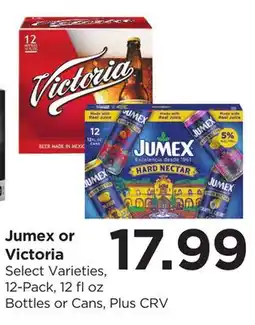 Food 4 Less Jumex or Victoria offer