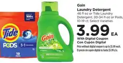 Food 4 Less Gain Laundry Detergent offer