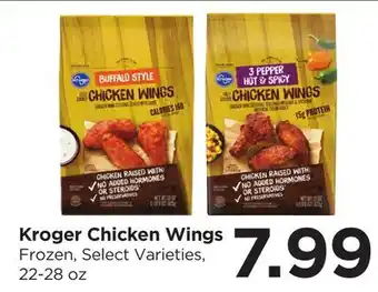 Food 4 Less Kroger Chicken Wings offer