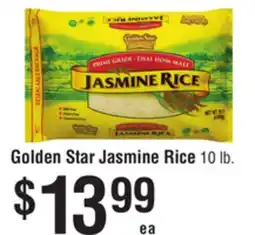 Smart & Final Golden Star Jasmine Rice offer