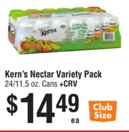 Smart & Final Kern's Nectar Variety Pack offer