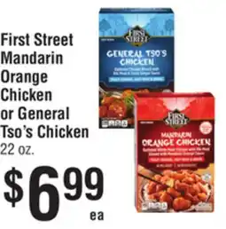 Smart & Final First Street Mandarin Orange Chicken or General Tso's Chicken offer