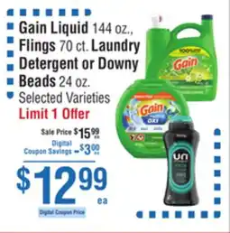Smart & Final Gain Liquid, Flings Laundry Detergent or Downy Beads offer