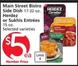 Vons Main Street Bistro Side Dish 17-32 oz. Herdez or Sukhis Entrées 15 oz offer