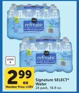 Vons Signature SELECT Water offer
