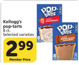 Vons Kellogg's pop-tarts offer