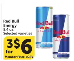 Vons Red Bull Energy offer