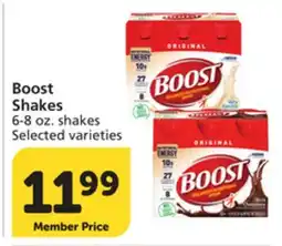Vons Boost Shakes offer