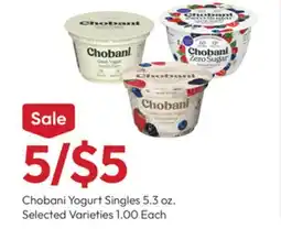 Stater Bros Chobani Yogurt Singles offer