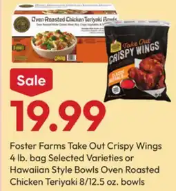 Stater Bros Foster Farms Take Out Crispy Wings offer