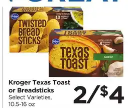 Food 4 Less Kroger Texas Toast or Breadsticks offer