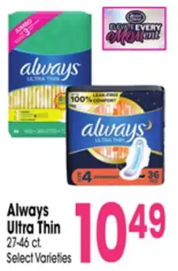 Jewel-Osco Always Ultra Thin offer