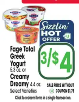 Jewel-Osco Fage Total Greek Yogurt 5.3 oz. or Creamy Dreamy 4.4 oz offer