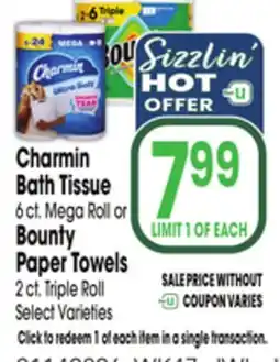 Jewel-Osco Charmin Bath Tissue 6 ct. Mega Roll or Bounty Paper Towels 2 ct. Triple Roll offer