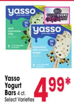 Jewel-Osco Yasso Yogurt Bars offer