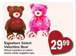 Jewel-Osco Signature Select Valentine Bear offer