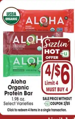 Jewel-Osco Aloha Organic Protein Bar offer