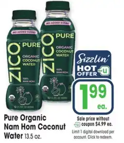 Jewel-Osco Pure Organic Nam Hom Coconut Water offer