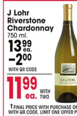 Jewel-Osco J Lohr Riverstone Chardonnay offer