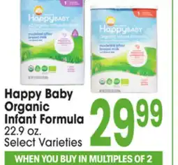Jewel-Osco Happy Baby Organic Infant Formula offer