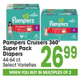 Jewel-Osco Pampers Cruisers 360º Super Pack Diapers offer