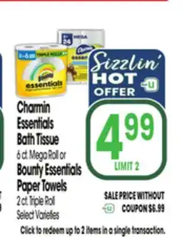 Jewel-Osco Charmin Essentials Bath Tissue 6 ct. Mega Roll or Bounty Essentials Paper Towels 2 ct. Triple Roll offer