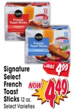 Jewel-Osco Signature Select French Toast Sticks offer