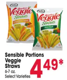 Jewel-Osco Sensible Portions Veggie Straws offer