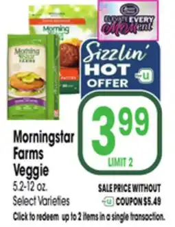 Jewel-Osco Morningstar Farms Veggie offer