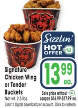 Jewel-Osco Signature Chicken Wing or Tender or Buckets offer