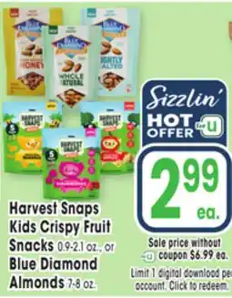 Jewel-Osco Harvest Snaps Kids Crispy Fruit Snacks 0.9-2.1 oz., or Blue Diamond Almonds 7-8 oz offer