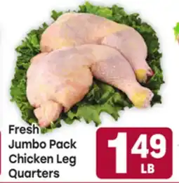 Tony’s Fresh Market Fresh Jumbo Pack Leg Chicken Quarters offer