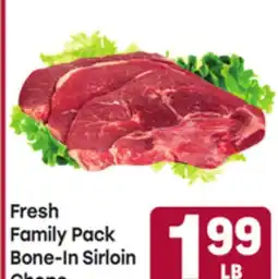 Tony’s Fresh Market Fresh Family Pack Bone-In Sirloin Chops offer