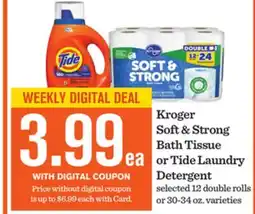 Mariano's Kroger Soft & Strong Bath Tissue or Tide Laundry Detergent offer