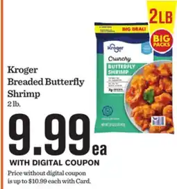 Mariano's Kroger Breaded Butterfly Shrimp offer