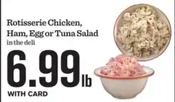 Mariano's Rotisserie Chicken, Ham, Egg or Tuna Salad offer