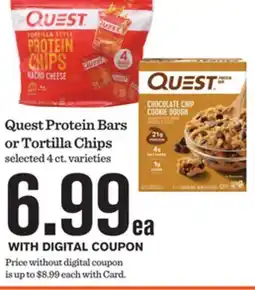 Mariano's Quest Protein Bars or Tortilla Chips offer