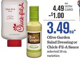Mariano's Olive Garden Salad Dressing or Chick-Fil-A Sauce offer