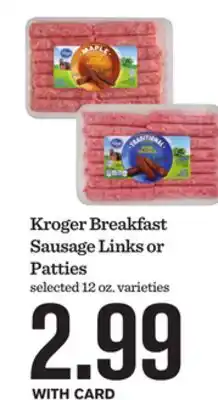 Mariano's Kroger Breakfast Sausage Links or Patties offer