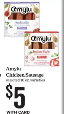 Mariano's Amylu Chicken Sausage offer
