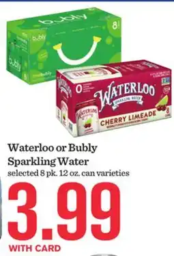 Mariano's Waterloo or Bubly Sparkling Water offer