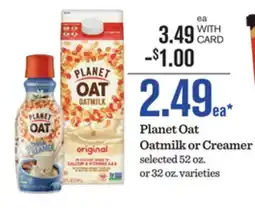Mariano's Planet Oat Oatmilk or Creamer offer