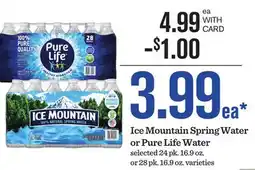 Mariano's Ice Mountain Spring Water or Pure Life Water offer