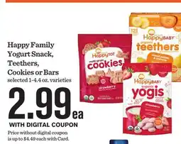Mariano's Happy Family Yogurt Snack, Teethers, Cookies or Bars offer