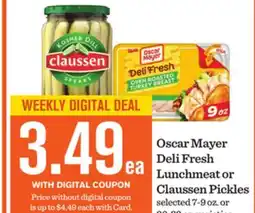 Mariano's Oscar Mayer Deli Fresh Lunchmeat or Claussen Pickles offer