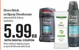 Mariano's Dove Stick or Spray Deodorant offer