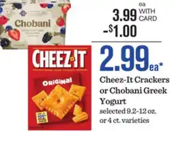 Mariano's Cheez-It Crackers or Chobani Greek Yogurt offer