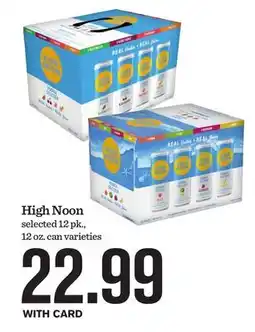 Mariano's High Noon offer