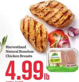 Mariano's Harvestland Natural Boneless Chicken Breasts offer