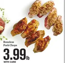 Mariano's Boneless Pork Chops offer